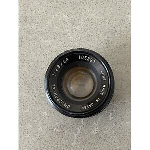 OMICRON-EL 50mm F/2.8 Enlarging Lens